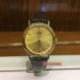 Reloj Seiko Vintage Mujer 7N00 6A70 SFP896P