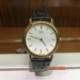 Reloj Seiko Vintage Mujer 7N00 6A70 SFP898P